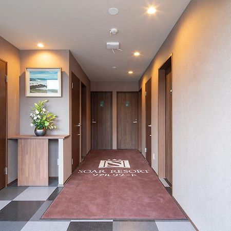 Soar Resort Цусима Экстерьер фото