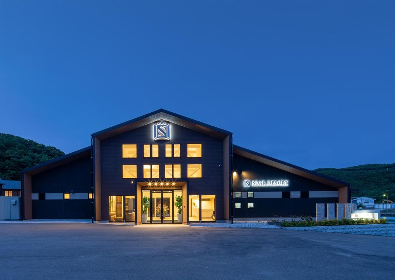Soar Resort Цусима Экстерьер фото